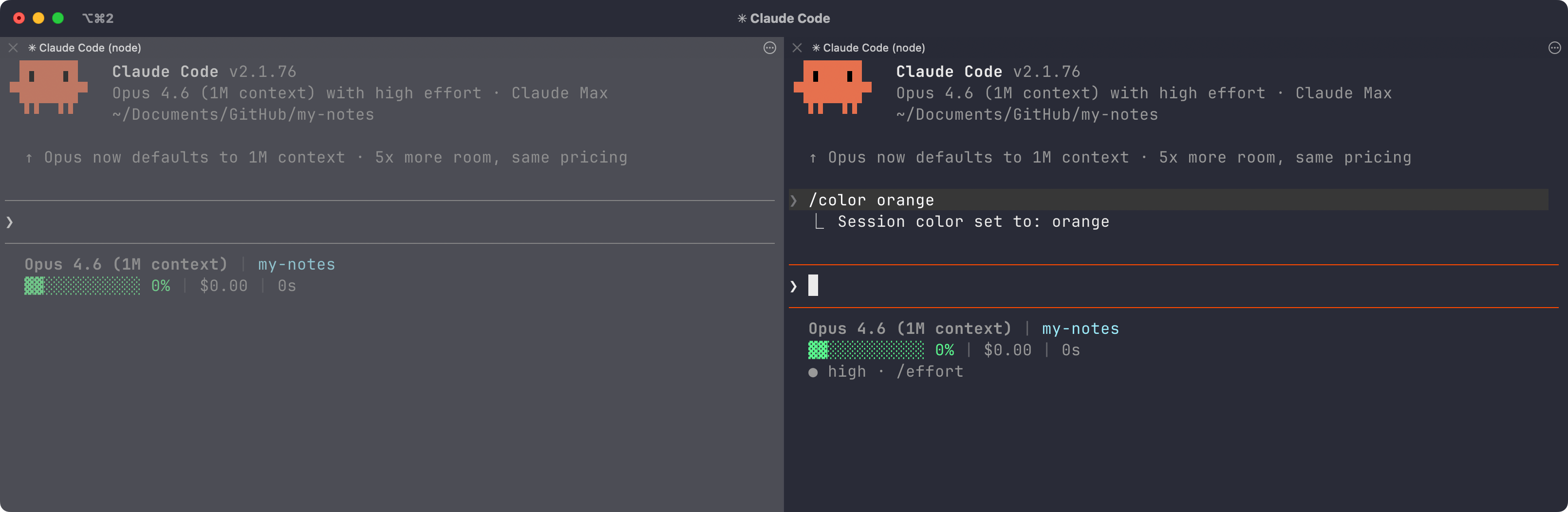 Two Claude Code sessions side by side, one with default color and one with orange prompt bar