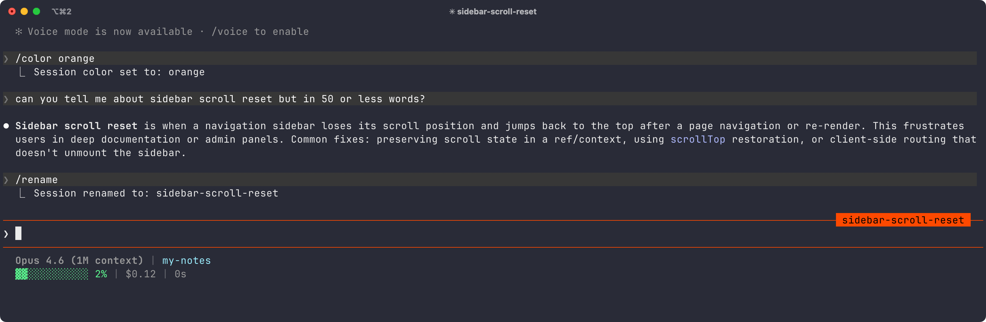 Claude Code session with renamed prompt bar