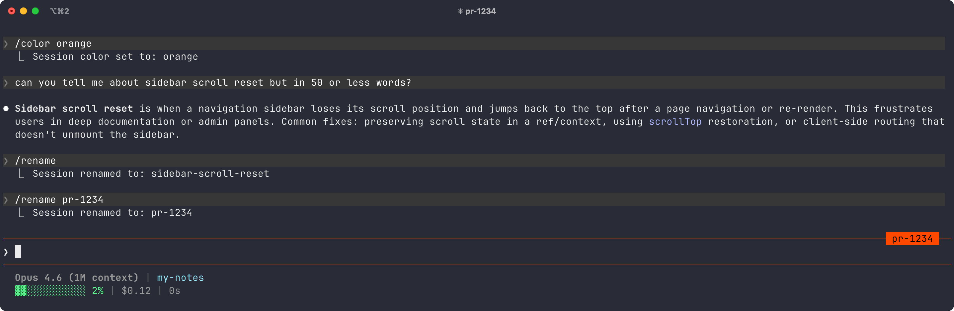 Claude Code session with custom name on prompt bar